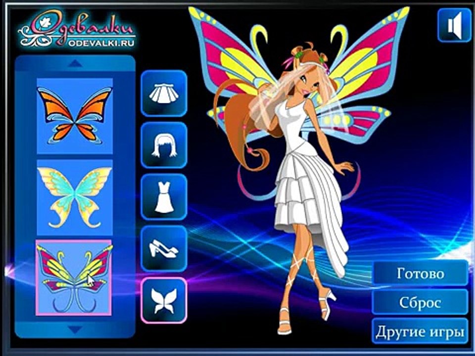 WINX vestidos de Novia! WINX vestidos de novia!