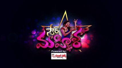 Star Mahila _ 18th February 2017 (Promo-01)-yOskSijI40w