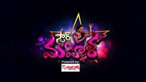 Star Mahila _ 18th February 2017 (Promo-01)-GkfbNuBdJSg