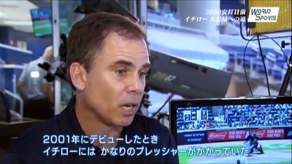 394 イチロー名場面集　大記録への道