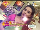 Abhiruchi _ 18th February 2017  _ Latest Promo-SEbDvK15LtM