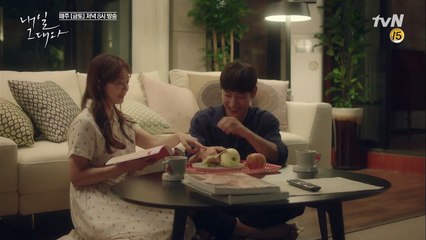 Tomorrow, With You [신혼달달] 신민아, 이제훈 키스에 ′나 꼬셔봐′ 170217 EP.5-RJYM_xxx2Bc