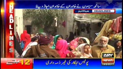 Headlines 1200 18th February 2017