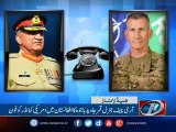 NewsONE Headlines 12PM, 18| Feb | 2017
