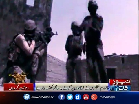 Several terrorists killed in Pakistan Army operation in Khyber, Mohmand Agency