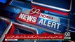 Lahore: Former PM Raja Pervez Ashraf media talk - 92NewsHDPlus