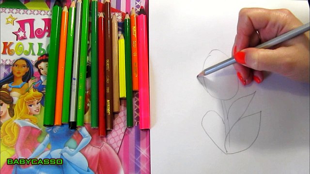 Как поэтапно нарисовать цветок Как нарисовать тюльпан