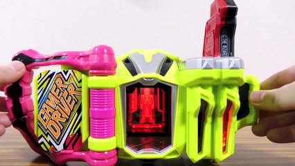 データはすべて...揃った！DXマジックザウィザードガシャット 仮面ライダーゲンム ウィザードゲーマーに変身！エグゼイド-b32K9JjODyU