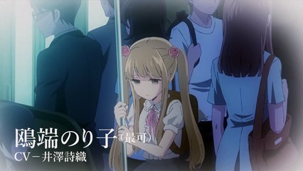 アニメ「クズの本懐」1～4話振り返りPV-P6X9QRpSumA