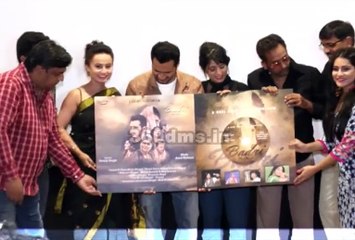 Singer Shaan Launches Audio of Film 'Badri The Cloud'- Watch Video!