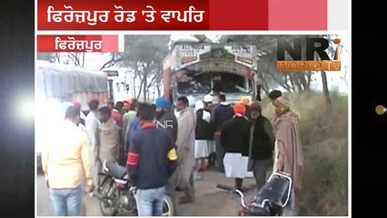 ਟਰੱਕ ਨੇ ਮੋਟਰਸਾਈਕਲ ਨੂੰ ਮਾਰੀ ਟੱਕਰ