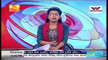 নতুন ইসির অধীনে বাঘাইছড়িতে প্রথম নির্বাচন