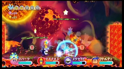 未だ協力しない星のカービィWii／そらまふうらさか　Part12-c9otD3JgGcg
