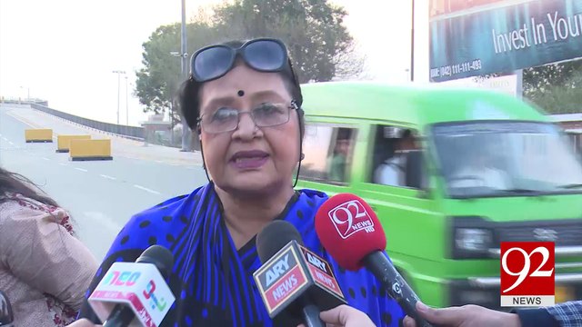 Renowned actress Shabnam reaches Lahore from Karachi 18-02-2017 - 92NewsHDPlus