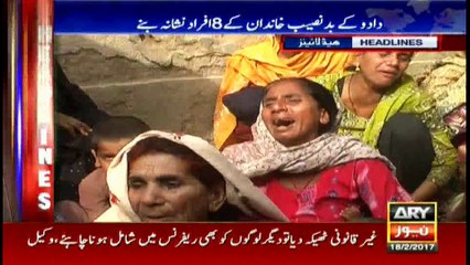 Headlines 1400 18th February 2017