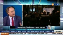 عبد القادر حدوش ضيف قهوة وجورنان : تصريحات ماكرون ...حملة انتخابية أم قناعة سياسية!!