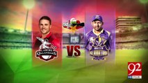 PSL 2017: Quetta Gladiators vs Lahore Qalandars 18-02-2017 - 92NewsHDPlus