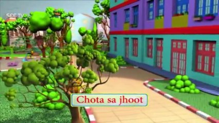JAAN Cartoon SEE TV(chota sa jhoot) - jan cartoon full hd, New part _01_1