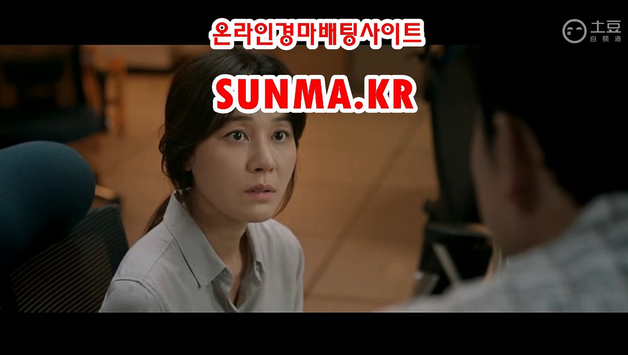 온라인경정 , 온라인경륜↘SunMA 쩜 KR 서울레이스