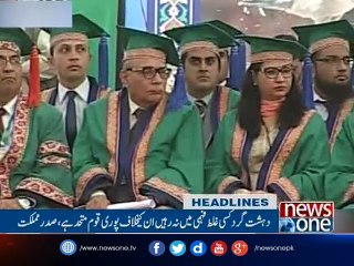 NewsONE Headlines 3PM, 18| Feb | 2017