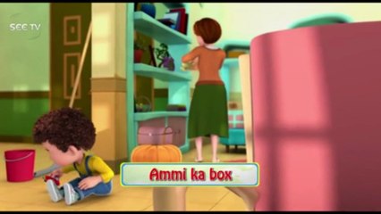 JAN Cartoon SEE TV - jan cartoon full hd, 04 volume_1