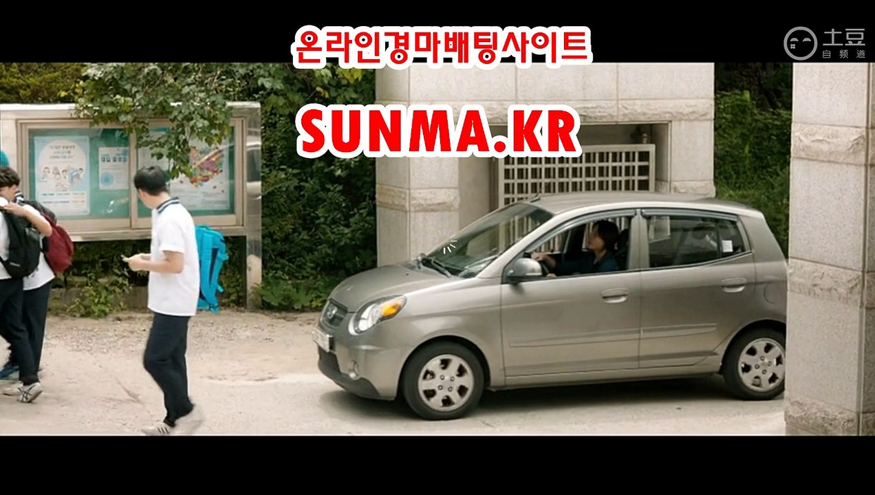 검빛닷컴 , 검빛경마 《《  SunMA.KR 》》 경사이트