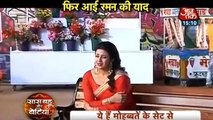 Yeh Hai Mohabbatein - Raman - Ishita Ki adhuri Yaddein  19th Feb 2017 News