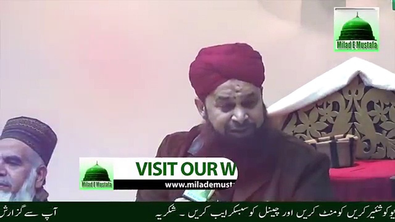 New Naat 2017 Owais Raza Qadri Tajdar e Haram World Best Naat New Naats Album 2017