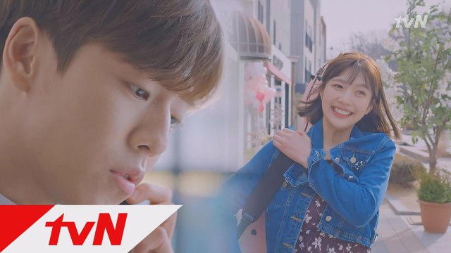 [티저]이현우♡조이, 설렘폭발 메인 티저 풀버전