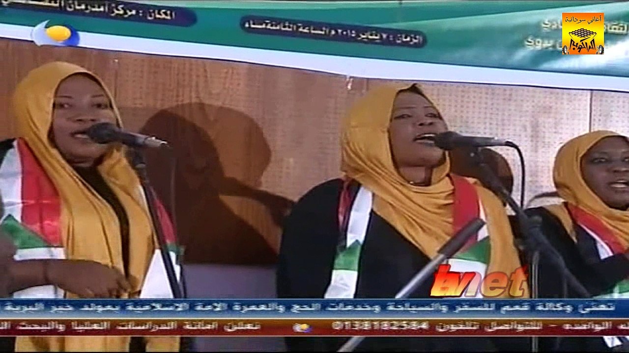 عوضية حسين «فوق أخوي بغني بقول» ليلة الغناء للوطن 2015