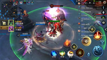 《傳說對決 #32》同樂時間到了，開戰囉，一起來PK或組隊吧~《17889直播》