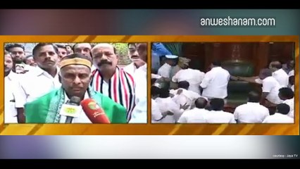 തമിഴ്‌നാട്ടില്‍ പളനിസ്വാമി വിശ്വാസ വോട്ടു നേടി