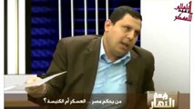 اعتراف أحمد الطيب شيخ الأزهر بالعيش مع امرأة فرنسية كانت تترك غرفة نومها مفتوحة أمامه