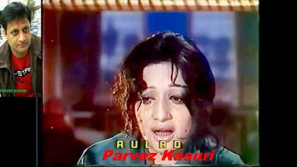 29. AULAD - Main Teri Maan To Nahin Hoon - [Noor Jahan] (Rani)_1