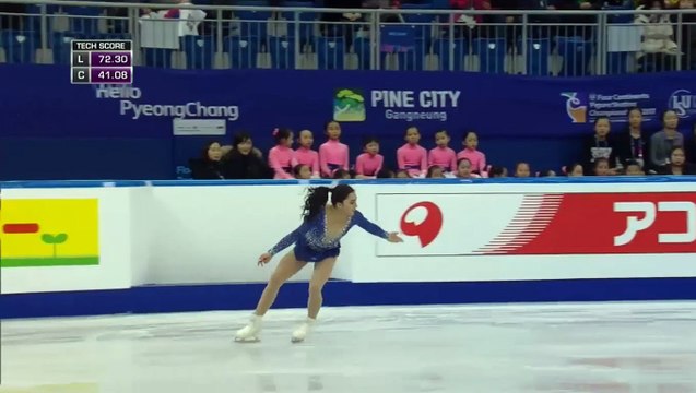 Gabrielle Daleman 2017 Four Continents Championships - FS