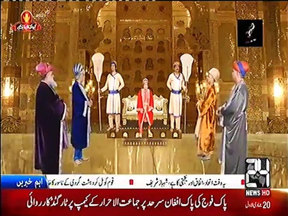 Post What Happens if Sharjeel/Khalid Spot-Fixing case were transfered to Darbar-e-Nawaz Sharif? - [Funny Parody]