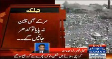 Sehwan Sharif attack : Body parts of blast victims thrown in garbage