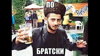 Kavkaz Music - Ara Vay Vay. Armenian