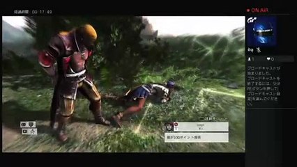 KuraZushiのPS4チャンネル (21)