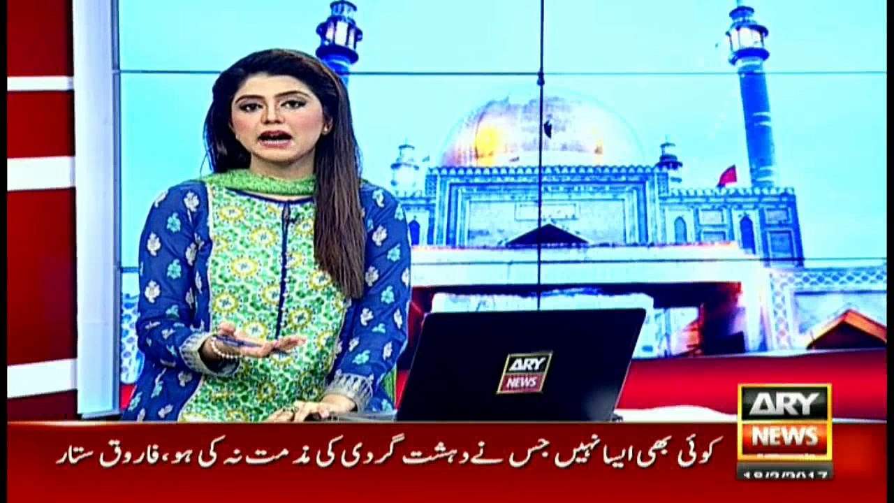 درگاہ لعل شہبازقلندرپردھماکے کی تحقیقات سی ٹی ڈی کے حوالے دھماکے کی تحقیقات سی ٹی ڈی کرے گی، نوٹی فکیشن جاری کردیا گیا