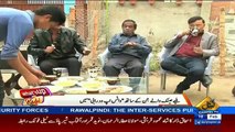 What's Up Rabi - 18th February 2017