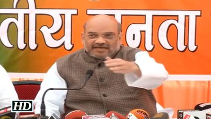 BJP will form 'majority' government in UP: Amit Shah