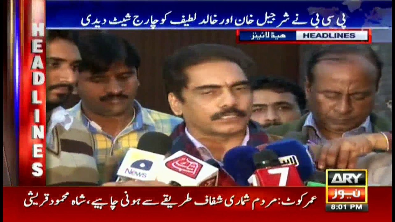 Headlines 2000 18th February 2017