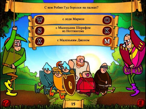 Звук гуда. Звук гуда. Vst эффекты. Звук гуда. Звук гуда.