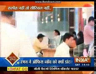 kya raman ka raj khul jayega ye hai mohabbatein latest news 18th feb 2017