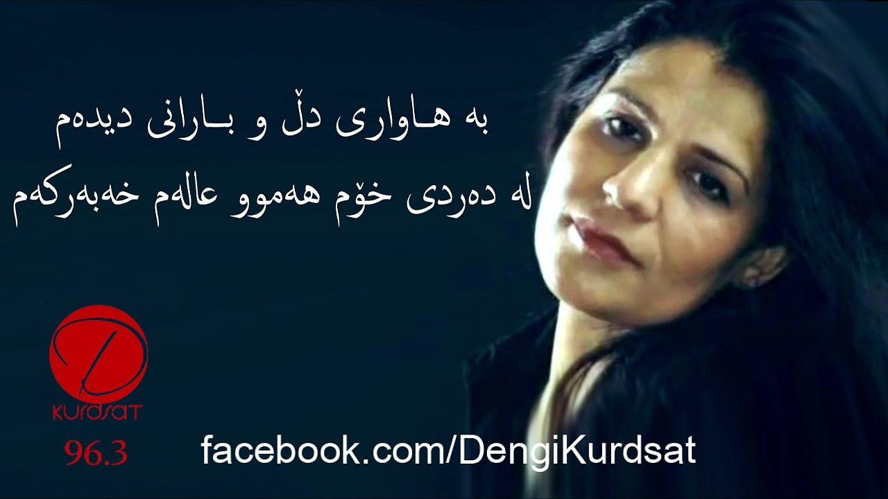 ژاڵە - شار