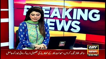 سانحہ چیئرنگ کراس،سہولت کارکےٹھکانےکی فوٹیج اےآر وائی نیوزپر لاہور: دہشتگرد انوار الحق دھماکے سے دو روز قبل لنڈے بازار م