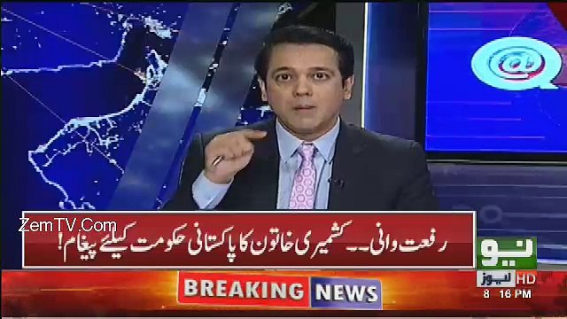 @ Q Ahmed Quraishi - 18th February 2017