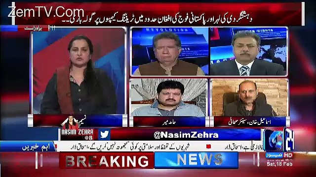 Nasim Zehra @ 8:00 – 18th February 2017