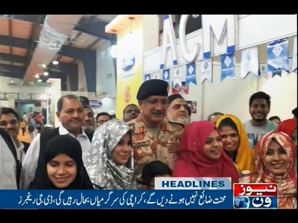 NewsONE Headlines 9PM, 18 | Feb | 2017